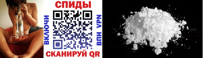 Amphetamine Premium  Асино 
