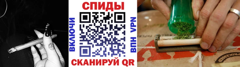 БУТИРАТ 1.4BDO  маркетплейс телеграм  Асино 