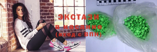 амф Арсеньев