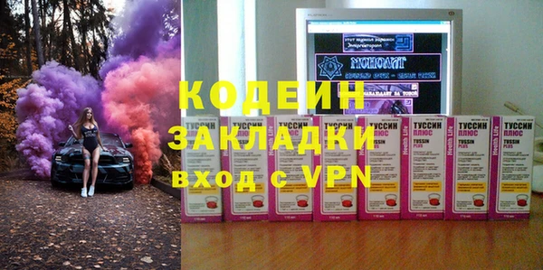 соль курить ск Баксан