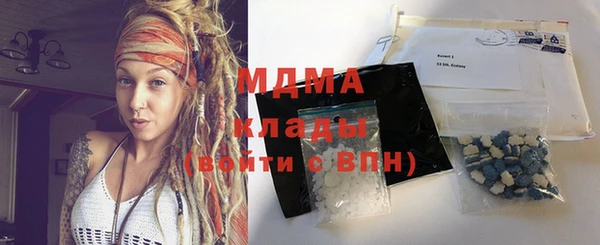 2c-b Балахна