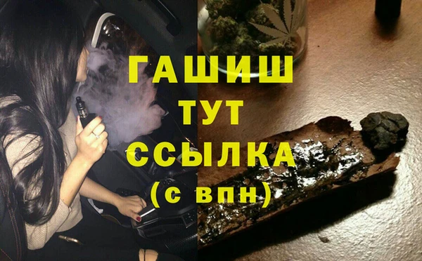 скорость Балабаново