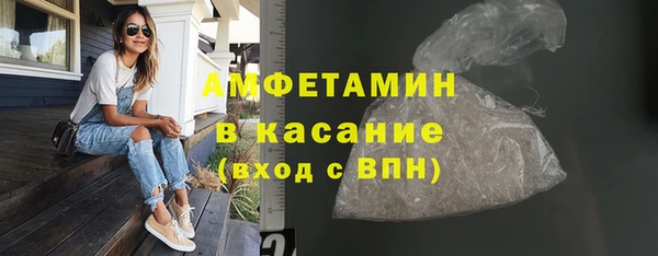 2c-b Балахна
