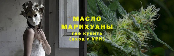 синтетический гашиш Аркадак