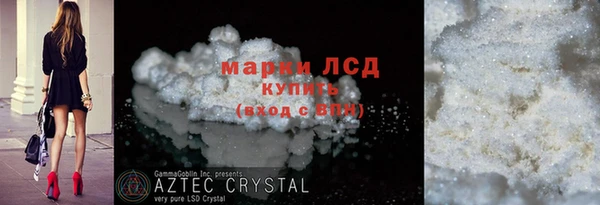 соль курить ск Баксан