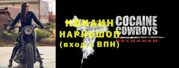соль курить ск Баксан