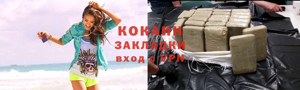 скорость Балабаново