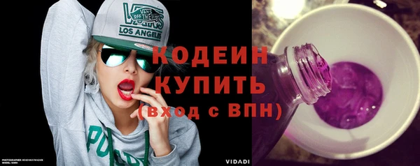 скорость Балабаново