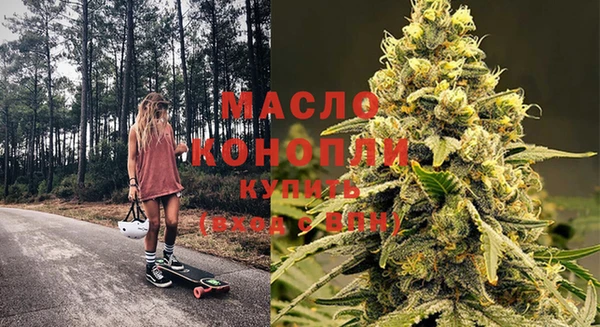 амф Арсеньев