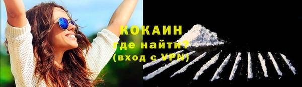 2c-b Балахна