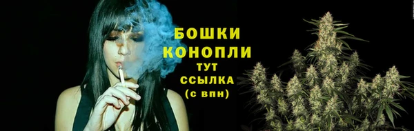 скорость Балабаново