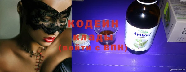 скорость Балабаново