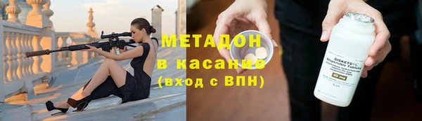 соль курить ск Баксан