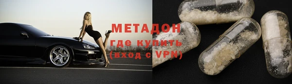 соль курить ск Баксан