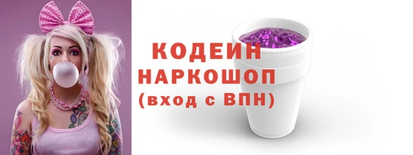 синтетический гашиш Аркадак