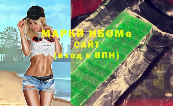 скорость Балабаново