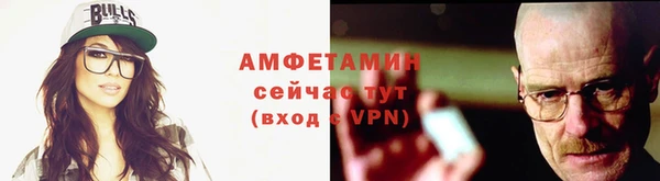 скорость Балабаново