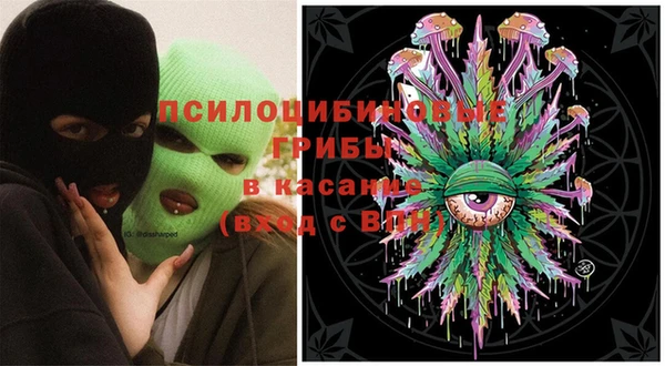скорость Балабаново