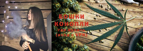 соль курить ск Баксан