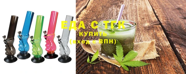 синтетический гашиш Аркадак