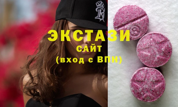 соль курить ск Баксан