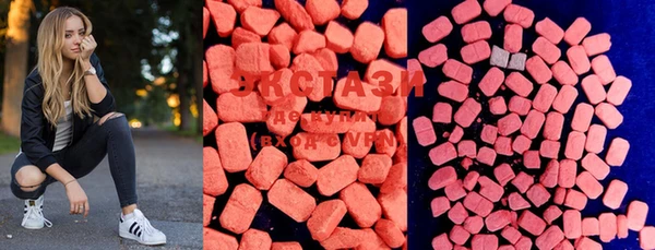 2c-b Балахна