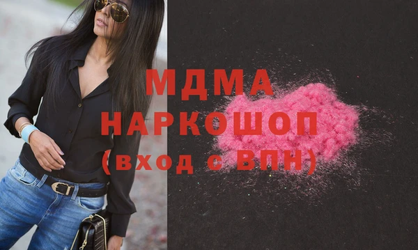 2c-b Балахна