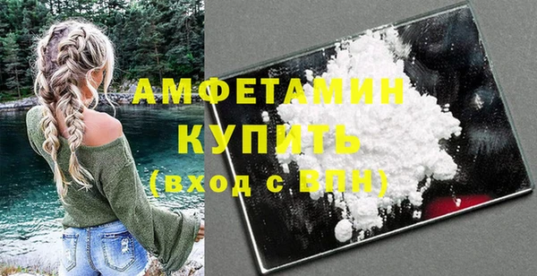 соль курить ск Баксан