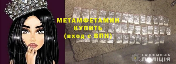 скорость Балабаново