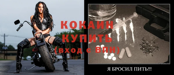 скорость Балабаново