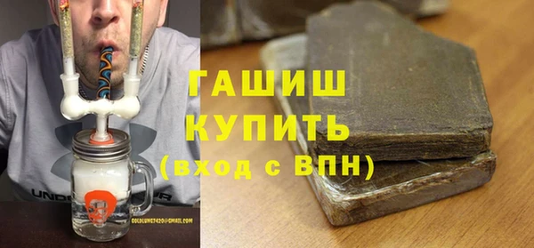 мдма Семикаракорск