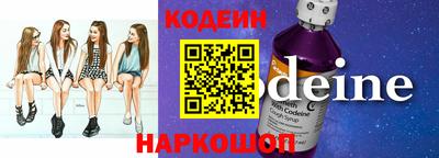 гашиш Апрелевка