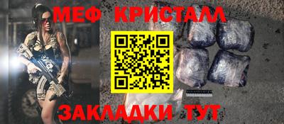 гашиш Апрелевка