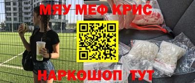 гашиш Апрелевка
