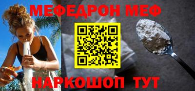 экстази Аргун