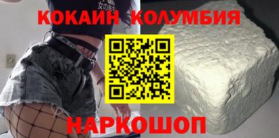 гашиш Апрелевка