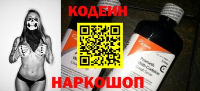 MESCALINE Балашиха