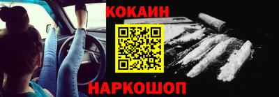 MESCALINE Балашиха