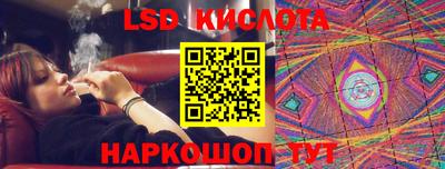 гашиш Апрелевка