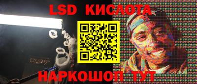 гашиш Апрелевка
