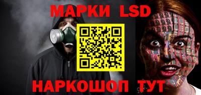 MDMA Брянск