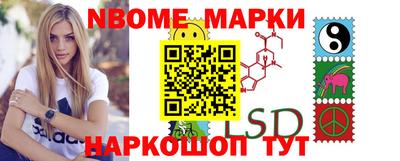 гашиш Апрелевка