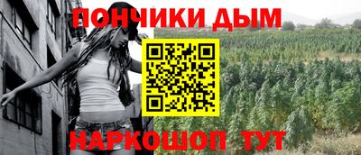 MESCALINE Балашиха