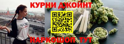 гашиш Апрелевка