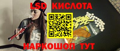 гашиш Апрелевка