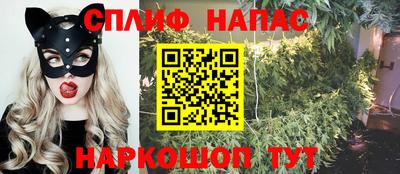 гашиш Апрелевка