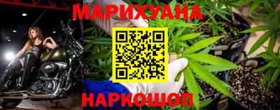 кокаин перу Балаково