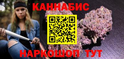 гашиш Апрелевка