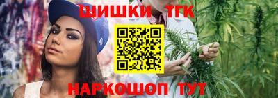 MESCALINE Балашиха