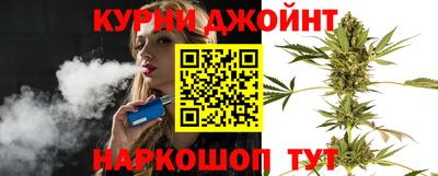 бошки Апшеронск